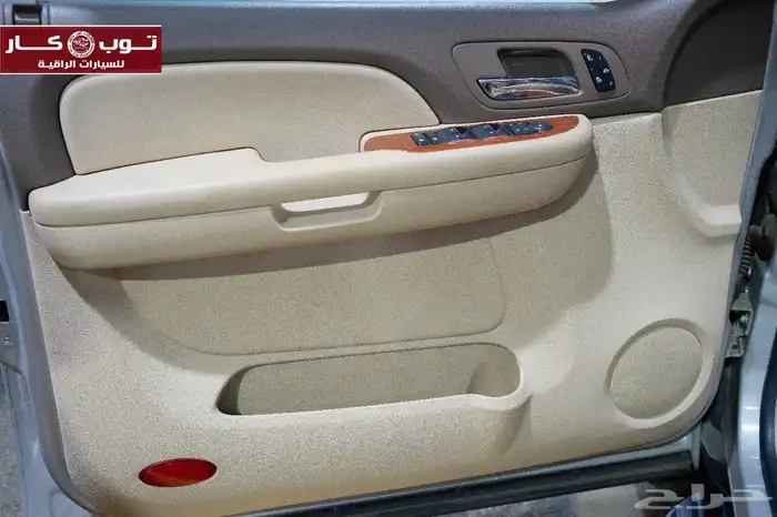 يوكن XL فل كامل SLT عداد 42 الف إعداد الجديد من النوادر 22