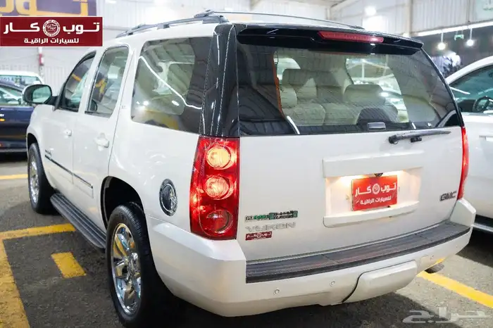 يوكن 2012 فل كامل SLT إصدار خاص مخزززن 19