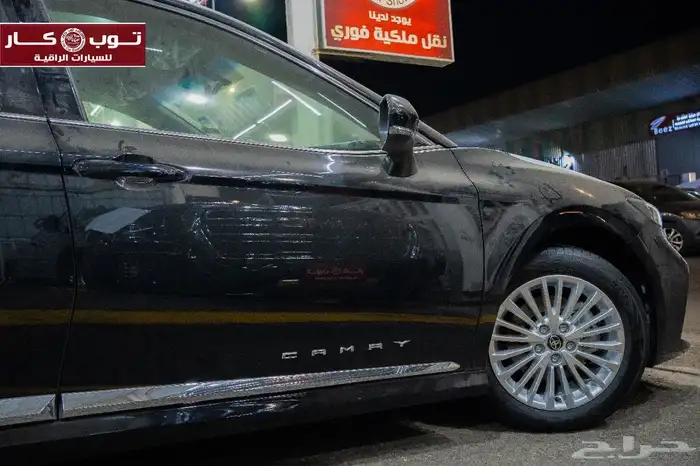 كامري LE بنزين 2025 اصفااار اللون المطلوب 37