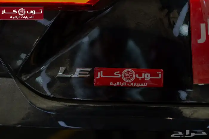 كامري LE بنزين 2025 اصفااار اللون المطلوب 16