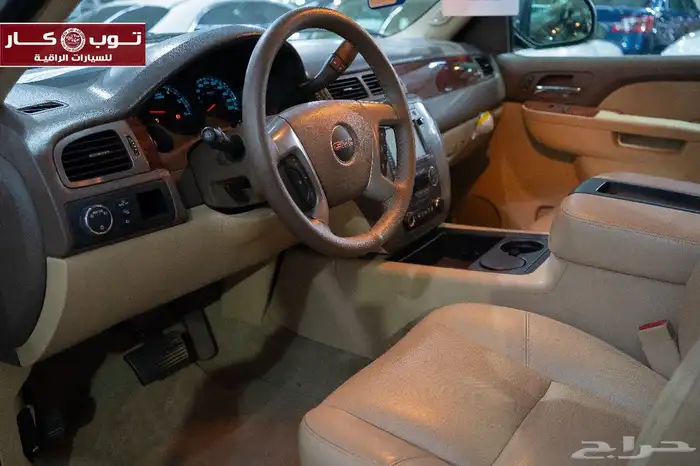 يوكن 2012 فل كامل SLT إصدار خاص مخزززن 29