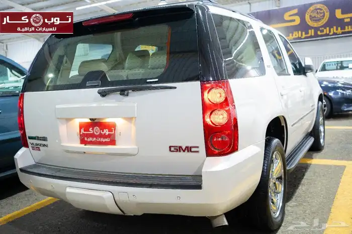 يوكن 2012 فل كامل SLT إصدار خاص مخزززن 15