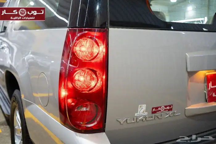 يوكن XL فل كامل SLT عداد 42 الف إعداد الجديد من النوادر 31