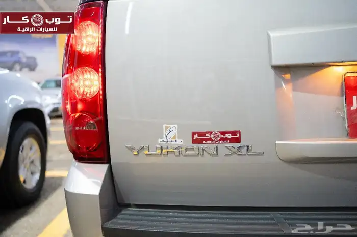 يوكن XL فل كامل SLT عداد 42 الف إعداد الجديد من النوادر 20