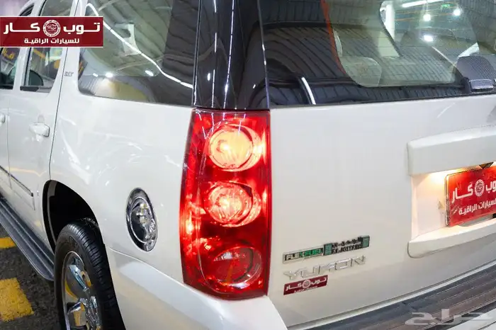 يوكن 2012 فل كامل SLT إصدار خاص مخزززن 17