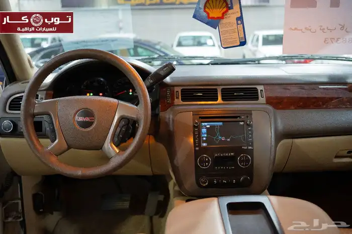 يوكن 2012 فل كامل SLT إصدار خاص مخزززن 37