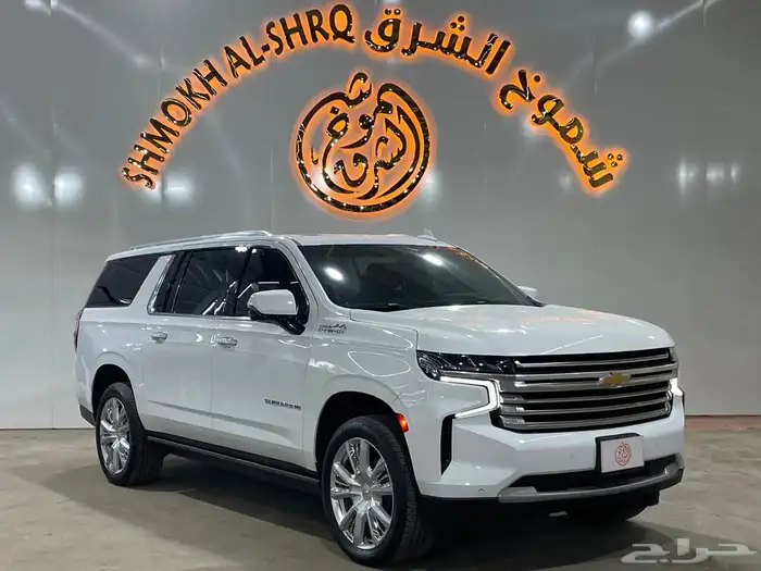 شيفروليه سوبر بان هاي كنتري 2021 ( اعلى فئة بحالة الوكالة ) 1