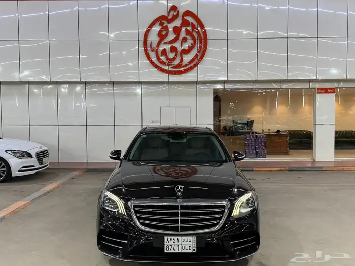 مرسيدس يخت S400 2016 مرهم 2018 (( بحالة ممتازة )) 0