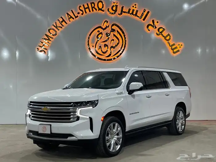 شيفروليه سوبر بان هاي كنتري 2021 ( اعلى فئة بحالة الوكالة ) 3
