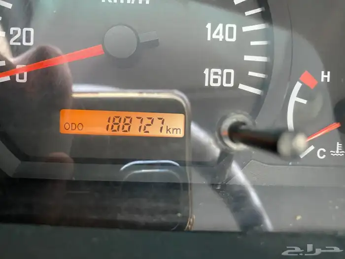 دينه ايسوزو تبريد تجميد 2020 9