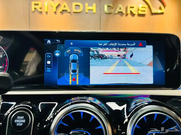 مرسيدس 2026 CLA كوبيه جفالي جديد (( عرض خاص)) 20