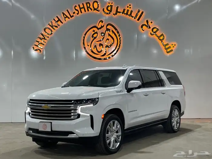 شيفروليه سوبر بان هاي كنتري 2021 ( اعلى فئة بحالة الوكالة ) 2