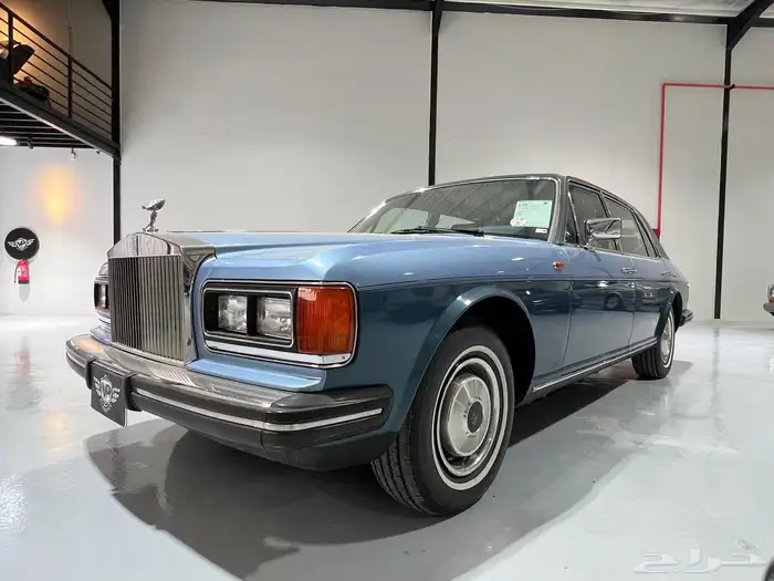 روز رايز سيلفر سبر ملكي 1