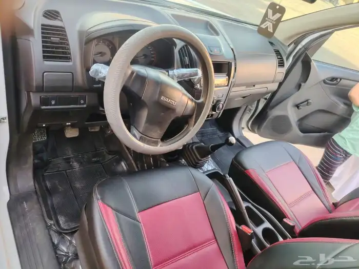 بكب غمارتين ايسوزو 2