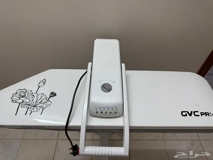 كواية للبيع 2