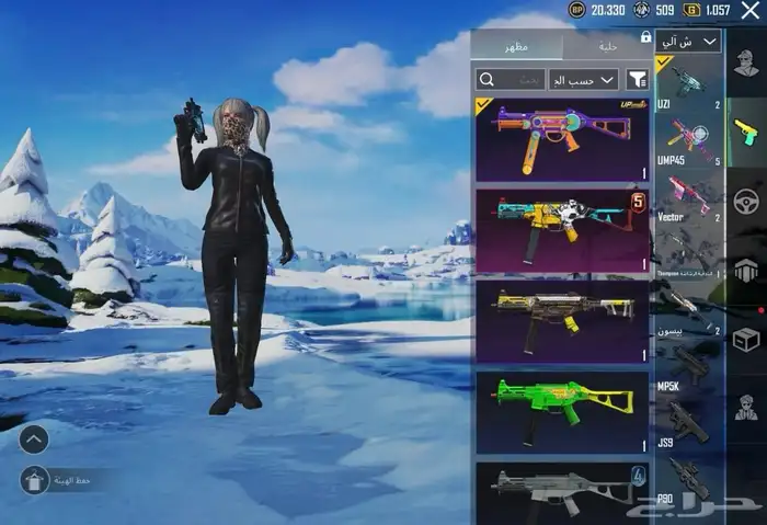 حساب ببجي للبيع ب 450 بيع مستعجل 0