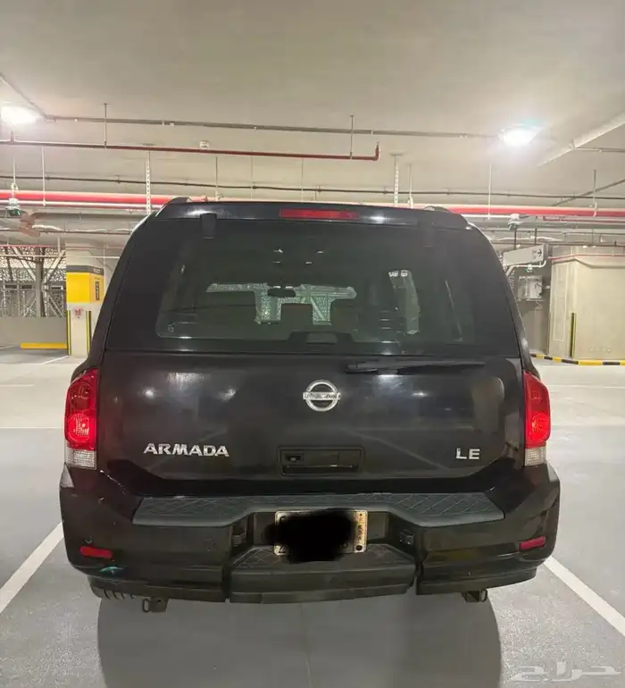 ارمادا 2010 فل كامل دبل 5