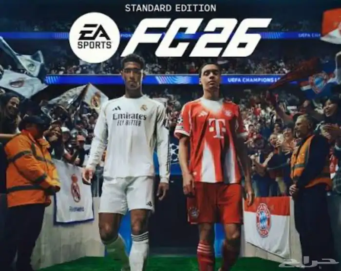 شريط قرص فيفا 26 نسخة فايف مستخدم للبيع 0