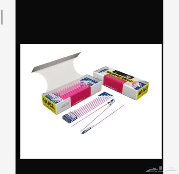 العاب نارية 20