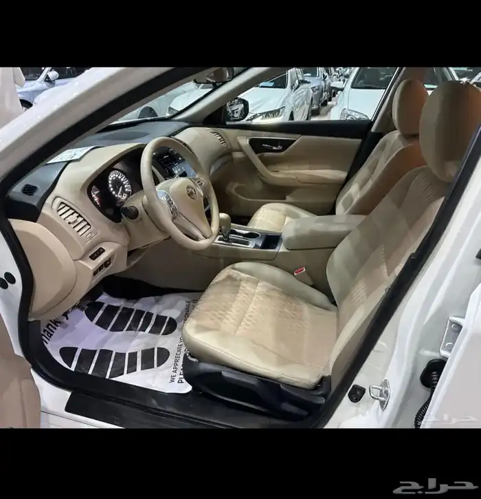 التيما 2018 12