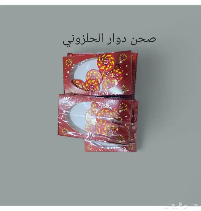 العاب نارية 33