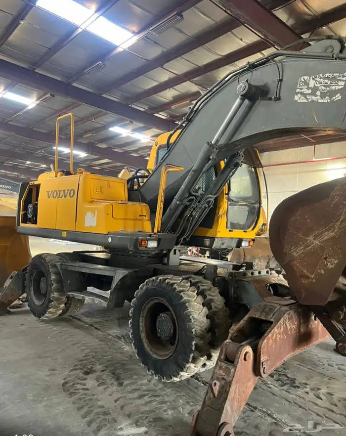 بوكلين كفرات 2