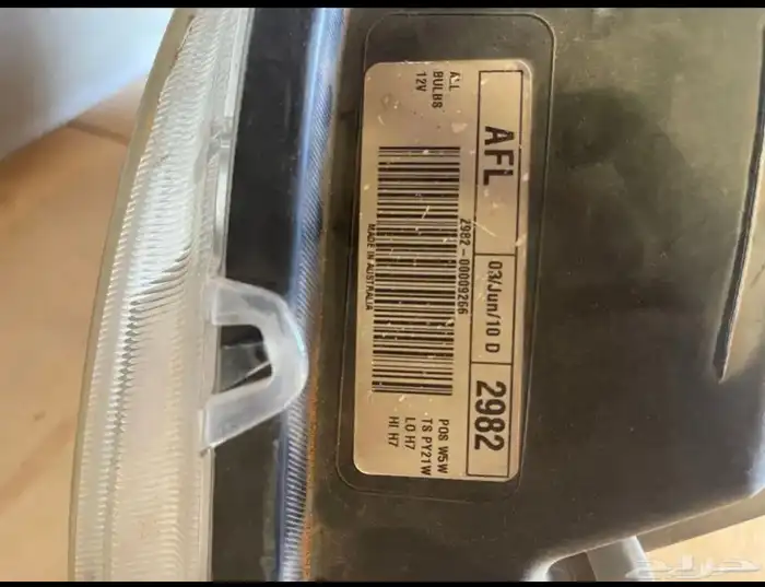 شمعة كابريس موديل 2009 وطالع 2