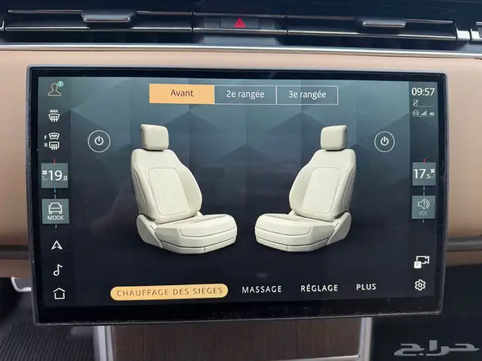 للبيع رانج روفر فوج 7 ركاب موديل 2025 فل الفل وارد كندا 5