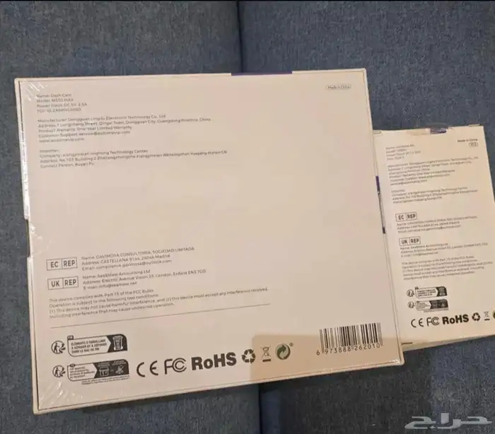 داش كام من شركة azdomem550maxجديده مانفكت ومعاها وصلةopd 0