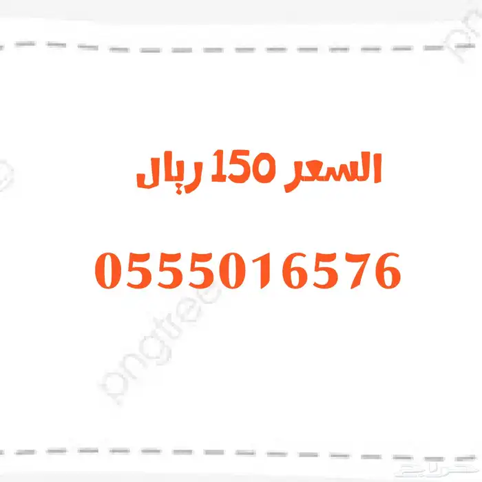 تصفية على كل الأرقام الموجودة 33