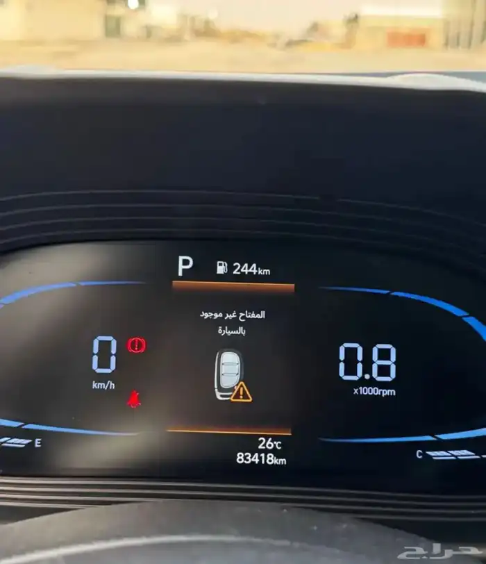 للبيع هيونداي فينو 2024 - فل كامل بحالة الوكاله 10