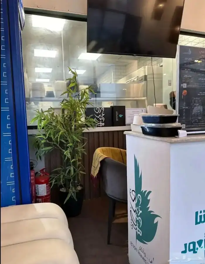 محل ورق عنب للتقبيل 2