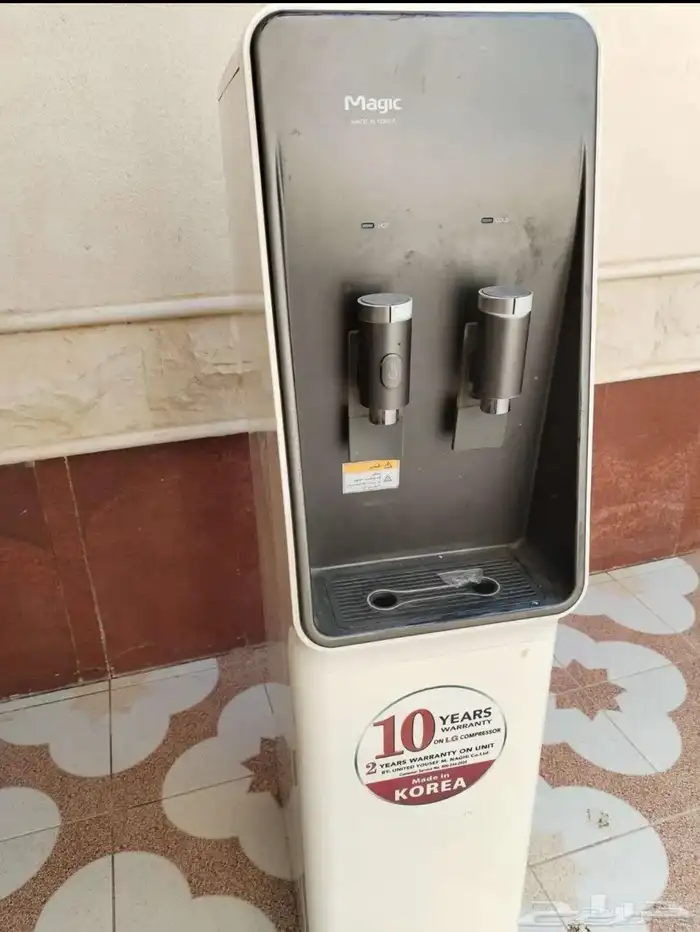 برادة ماجيك بارد حار 0