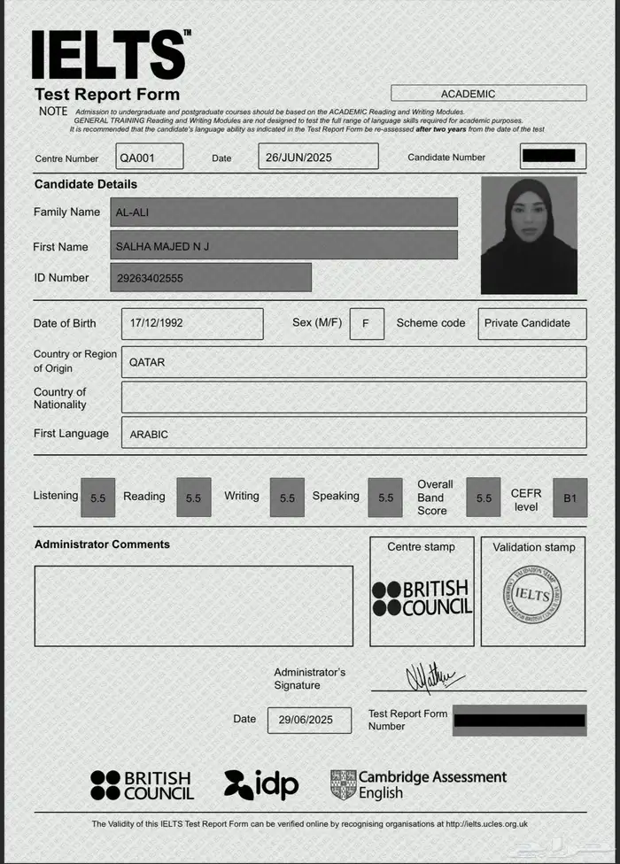 شهاده ايلتس معتمده وموثقه 0