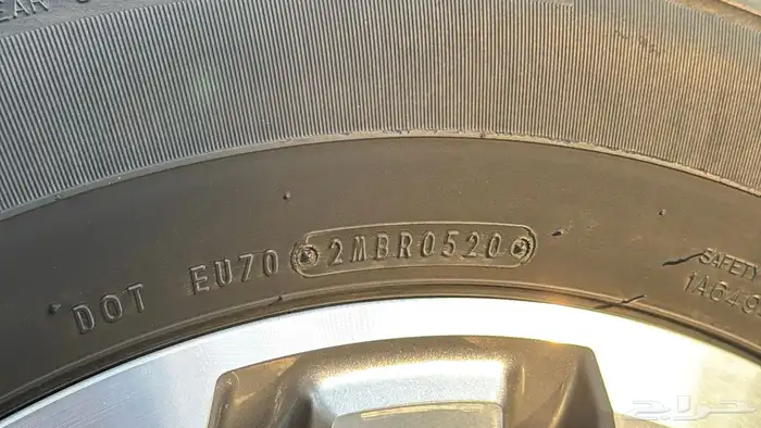 اف جي 2020 فل سعودي مخزن عداد قليل 17