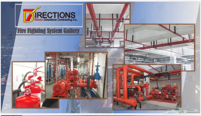 عمولة فورية مقابل جلب مشاريع مقاولات 3