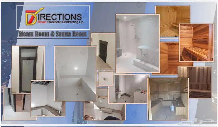 عمولة فورية مقابل جلب مشاريع مقاولات 7