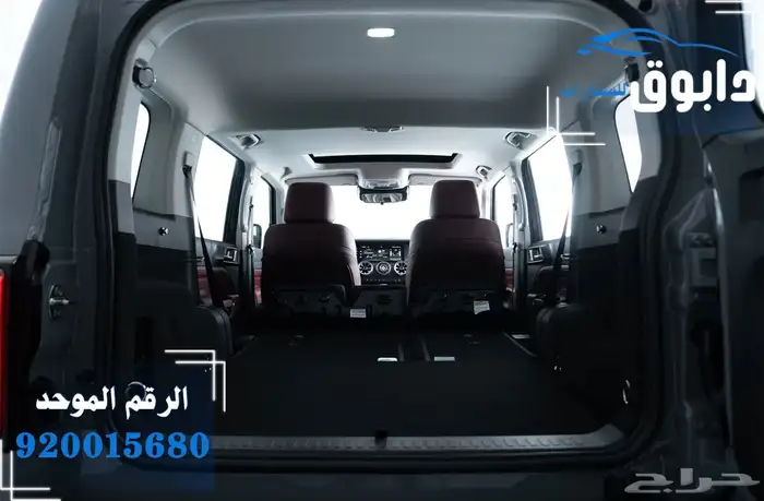 تانك 300-افضل اسعار نهاية السنه 2