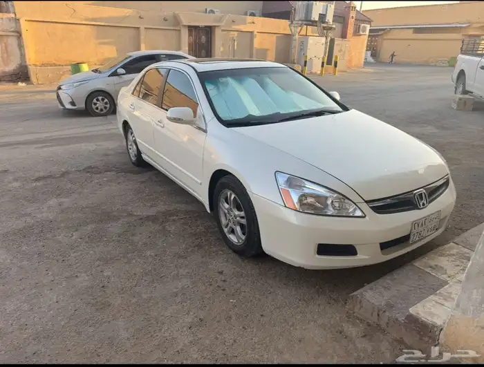 اكورد 2007 برفحا للبيع للصامل اللي يخلص بكرة آخر سوم 16 الف 0