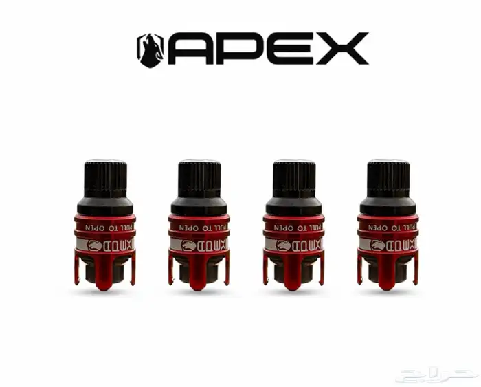 بلوف تنسيم السريع الخارجية ابيكس 0