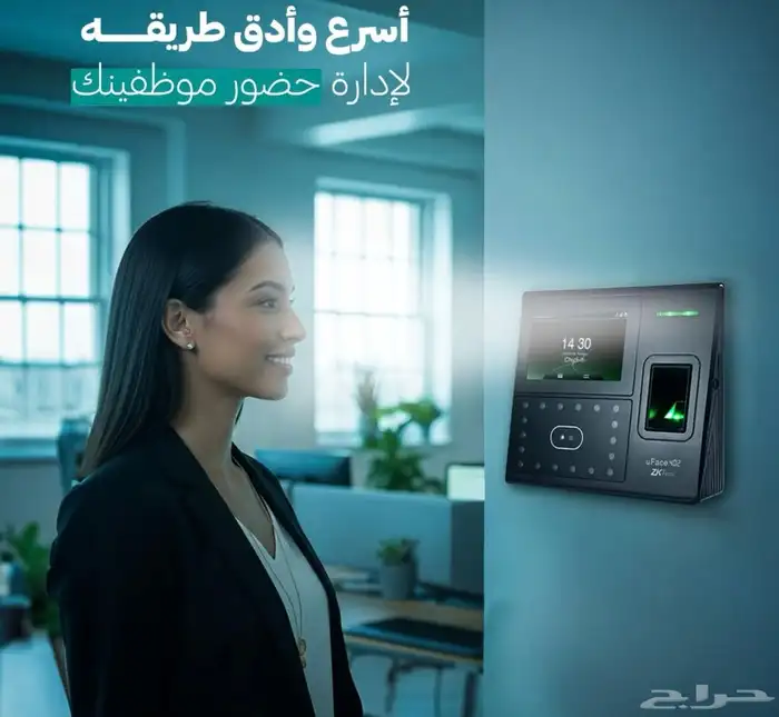 كاميرات مراقبة  ..اجهزة بصمة  ..سنترال 3