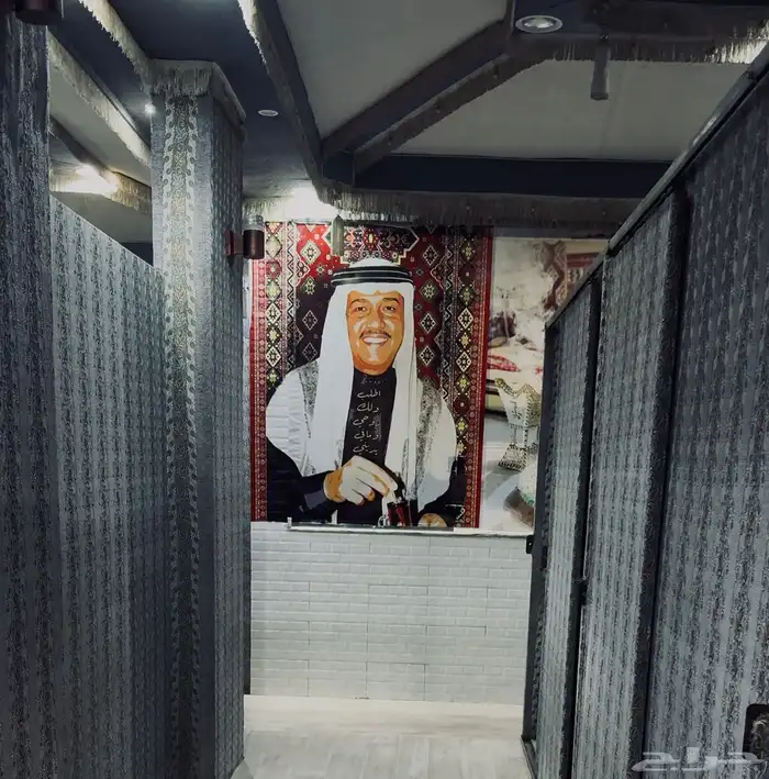 محل للتقبيل 2