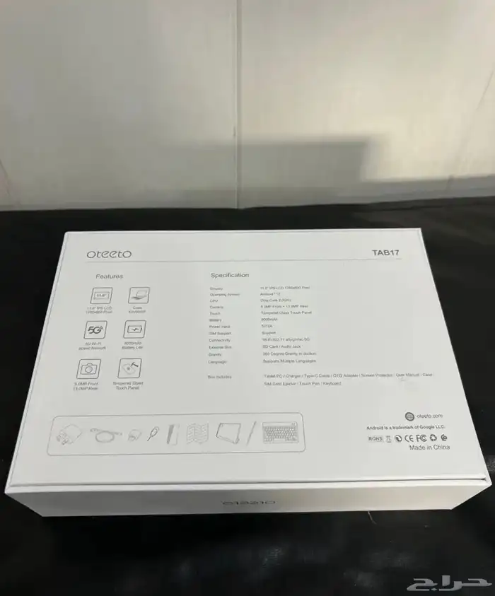 جهاز تابلت 11 انش Tab17 1