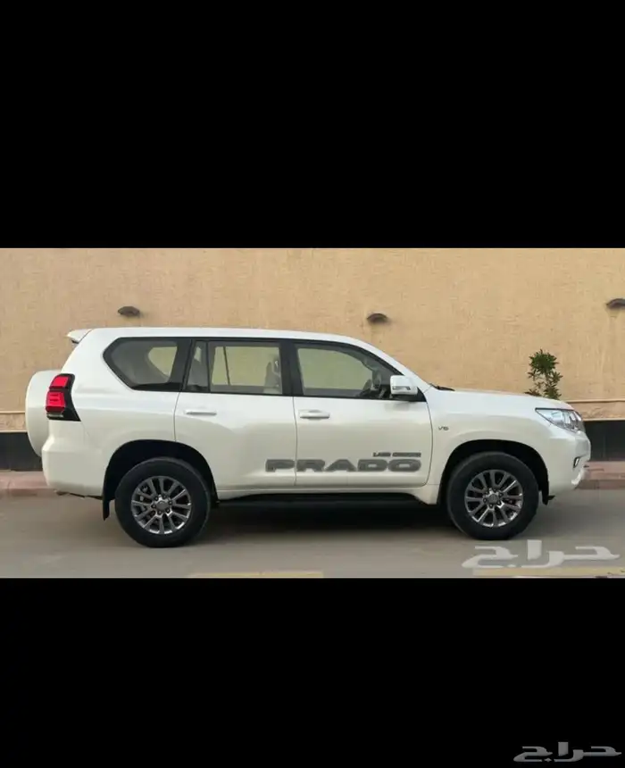 برادو 2020 وكالة شرط 5