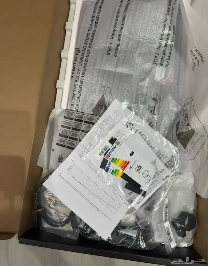 شاشة قيمينق 0