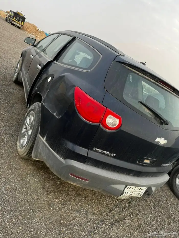 ترافيرس 2012 1