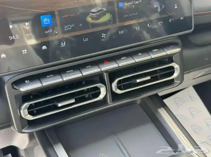 جيتور T1 لاكجري فل كامل 2025 ( ضمان 10 سنوات ) 9