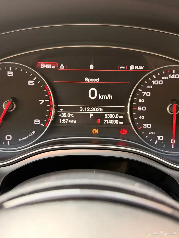 اودي a6 سوبر تشارج 6 سلندر اس لاين 2014 15