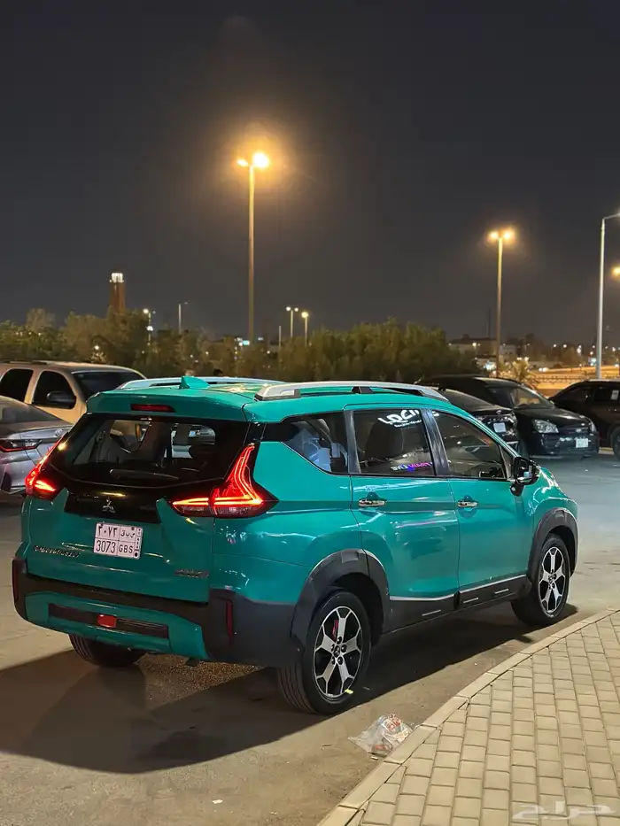 اكسبندر 2023 1