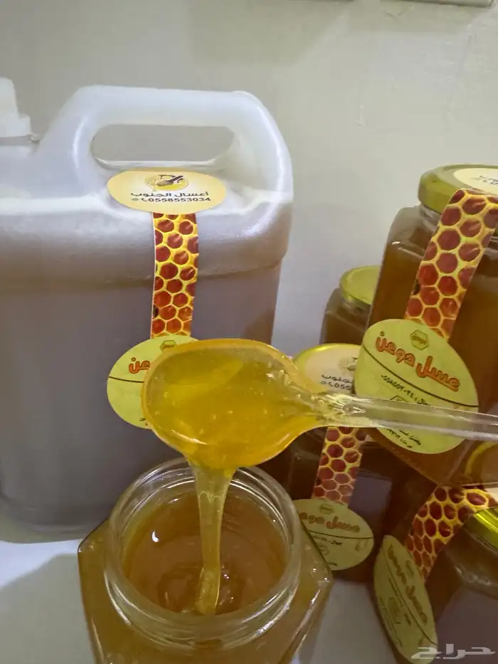 عسل طبيعي وشاهد 400 تقييم ولله الحمد 2